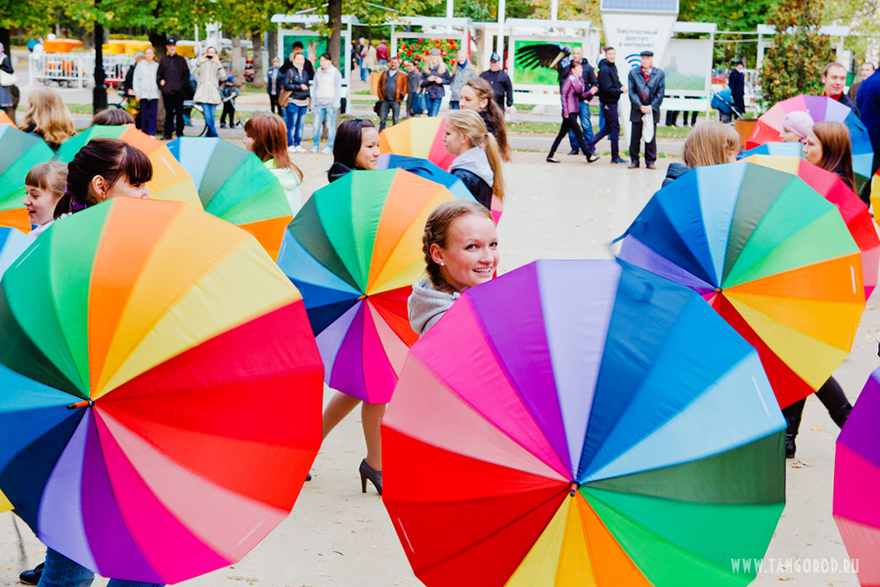 Флешмоб «Umbrella Sky»
