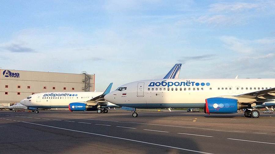 «Добролёт» возобновит работу в октябре под другим названием