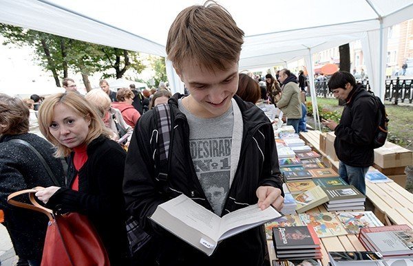 «Книжный бульвар» на Никитском