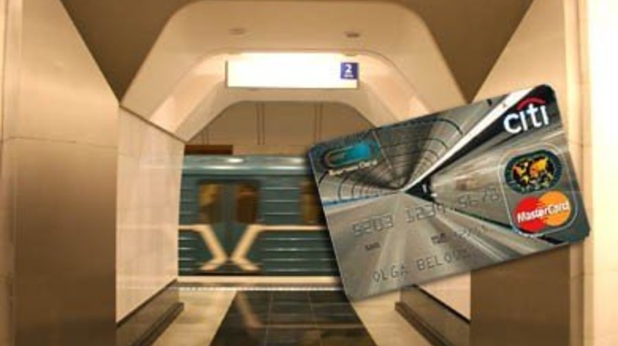 Проезд на метро теперь можно оплатить банковской картой