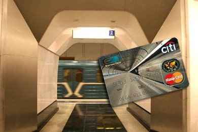 Проезд на метро теперь можно оплатить банковской картой