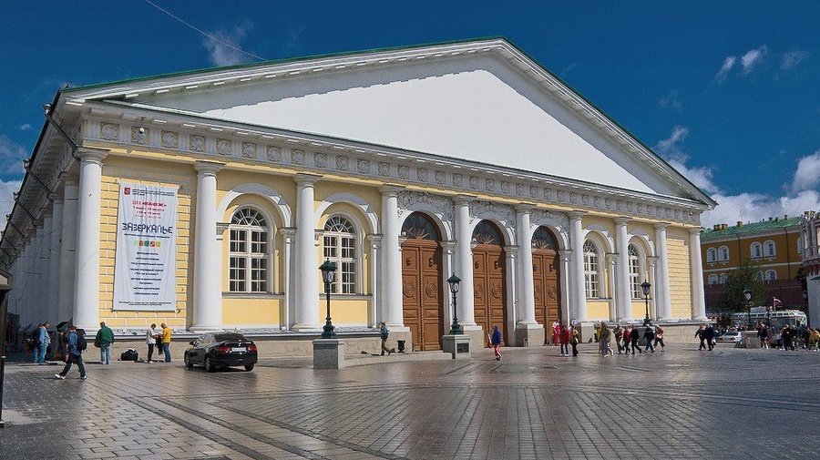 Билеты во все музеи Москвы можно будет купить онлайн