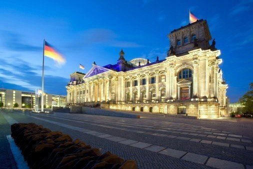 Фестиваль «Немецкий в кубе»