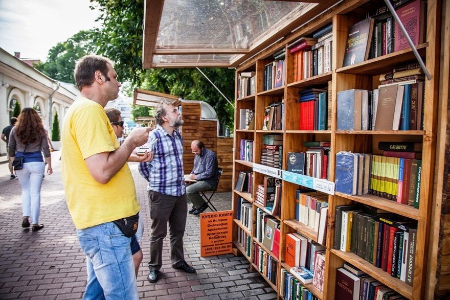 Закрытие проекта «Книги в парках»
