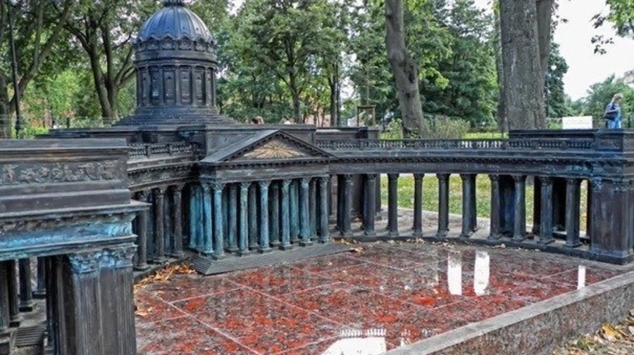 Петербург в миниатюре в Александровском парке