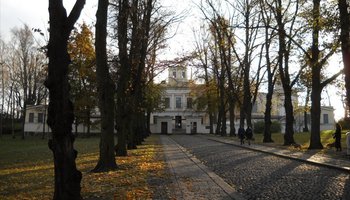 Обсерватория Энгеля