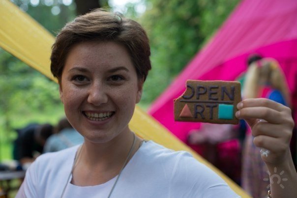 Международный фестиваль культур «OPEN ART»