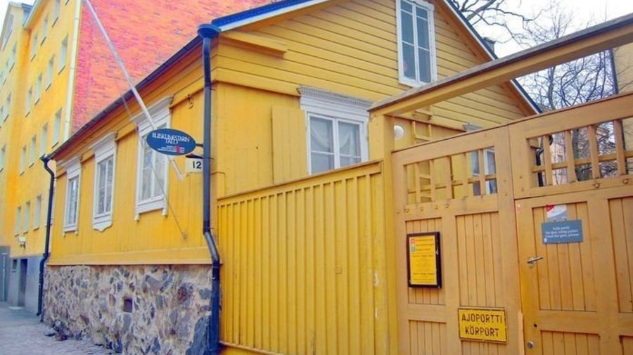 Дом брандмейстера