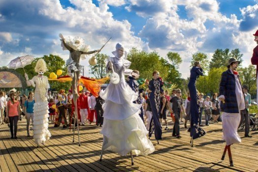Осенний фестиваль уличных искусств «Арт Парк»