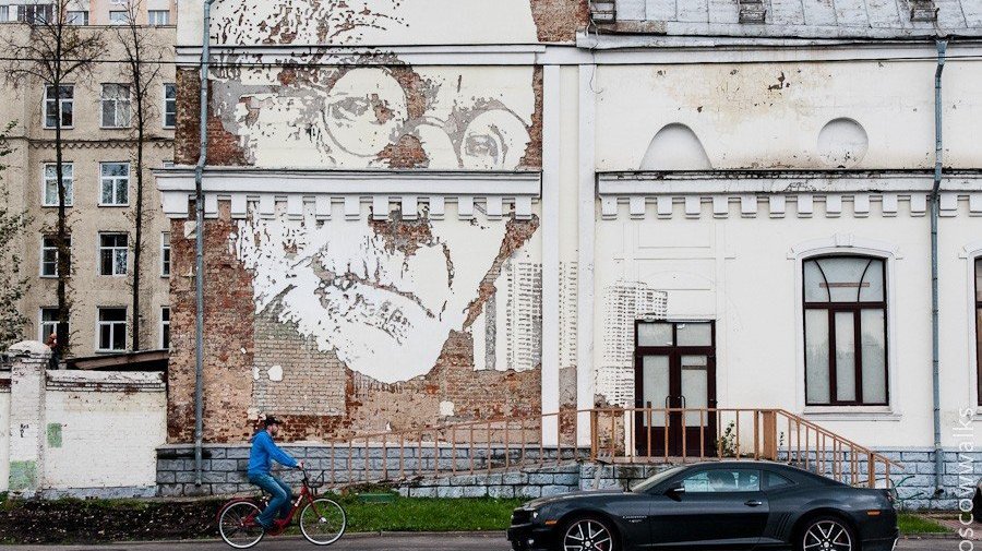 В Москве появятся «культурные граффити»