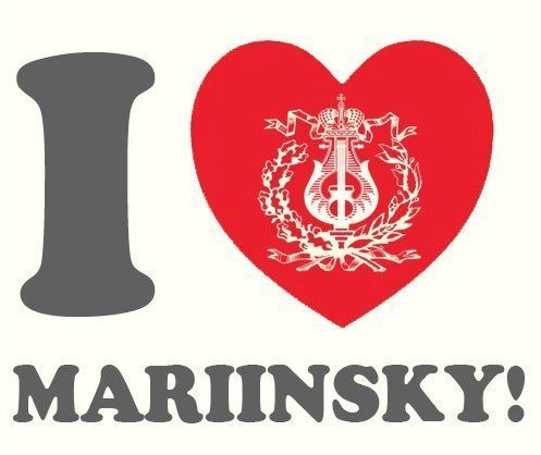 Мариинский театр ищет волонтеров к новому сезону
