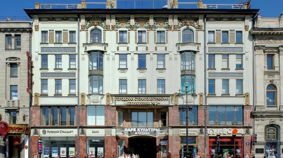 citywalls.ru