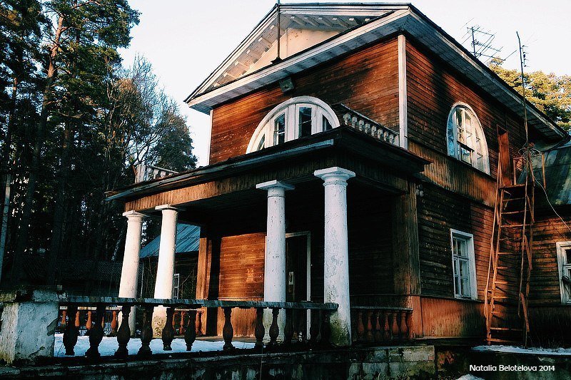 Вилла «Айнола»