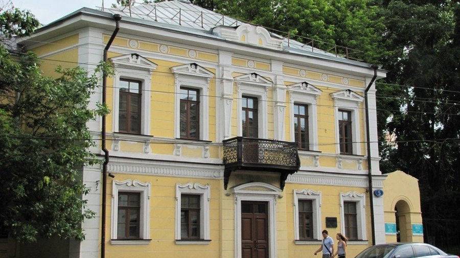 Городская усадьба Суровщикова 