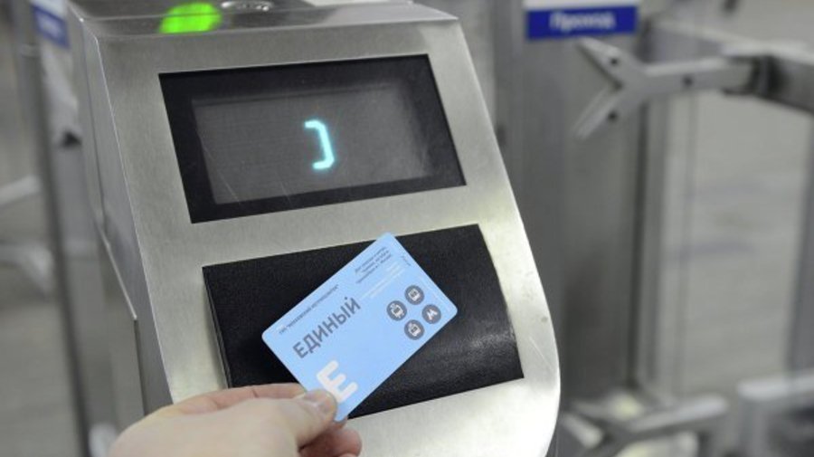 В продаже появятся билеты на метро для туристов и приезжих
