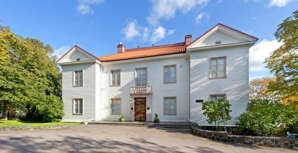 Музей Маннергейма в Хельсинки