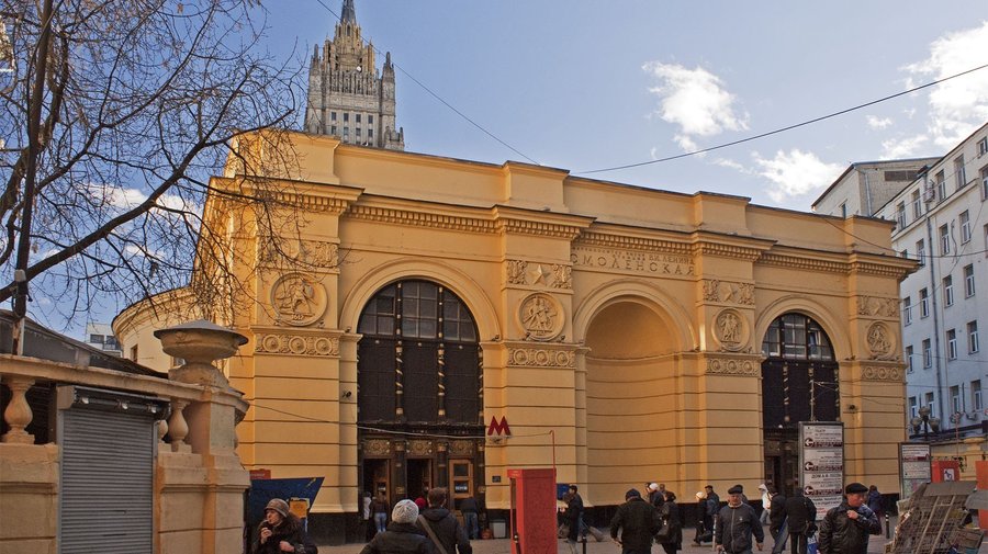 Станция метро «Смоленская» Арбатско-Покровской линии будет закрыта по утрам