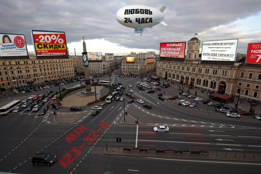 Наружную рекламу уберут с петербургских улиц