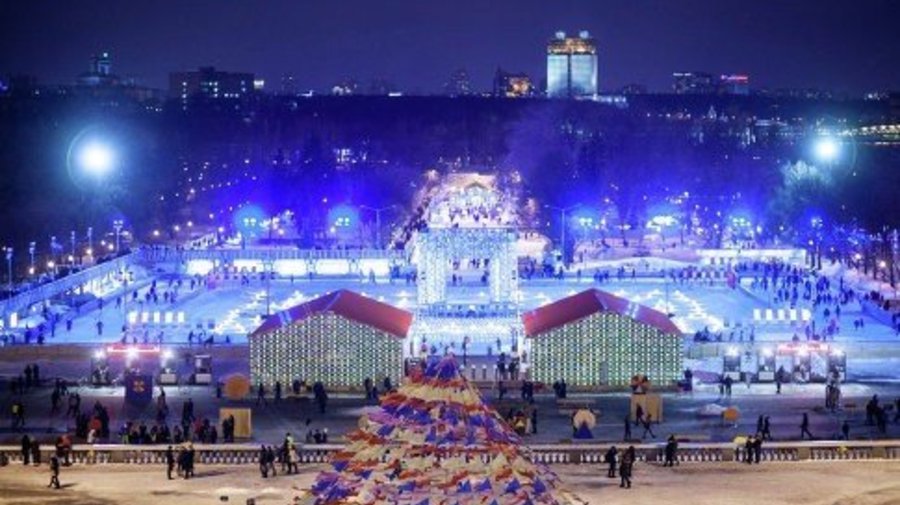 Каток в Парке Горького открывается 14 ноября