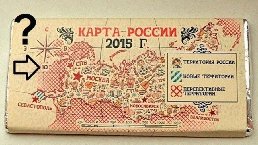 Финляндия и Аляска присоединились к России