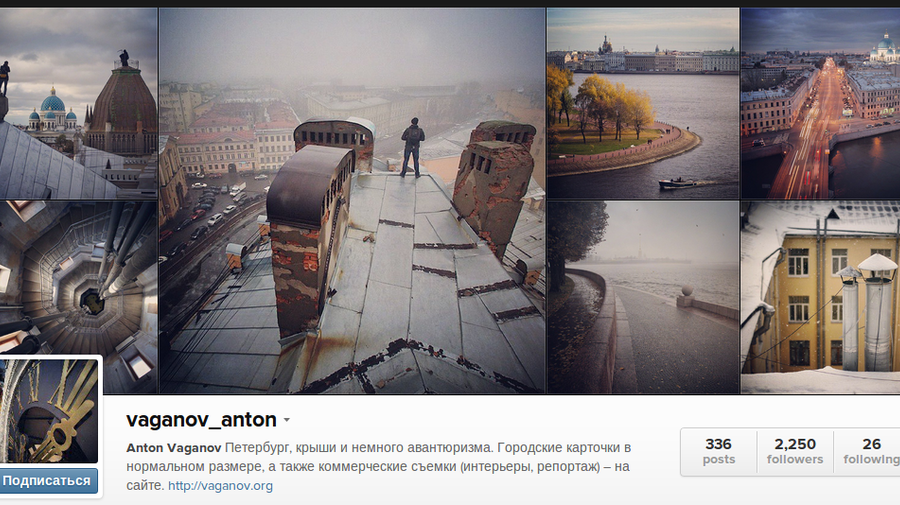 vaganov_anton