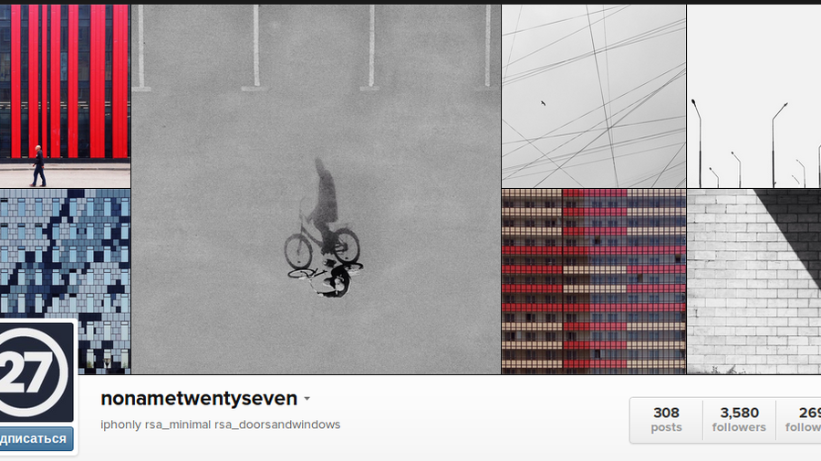 nonametwentyseven