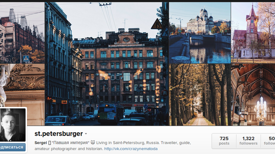 st.petersburger
