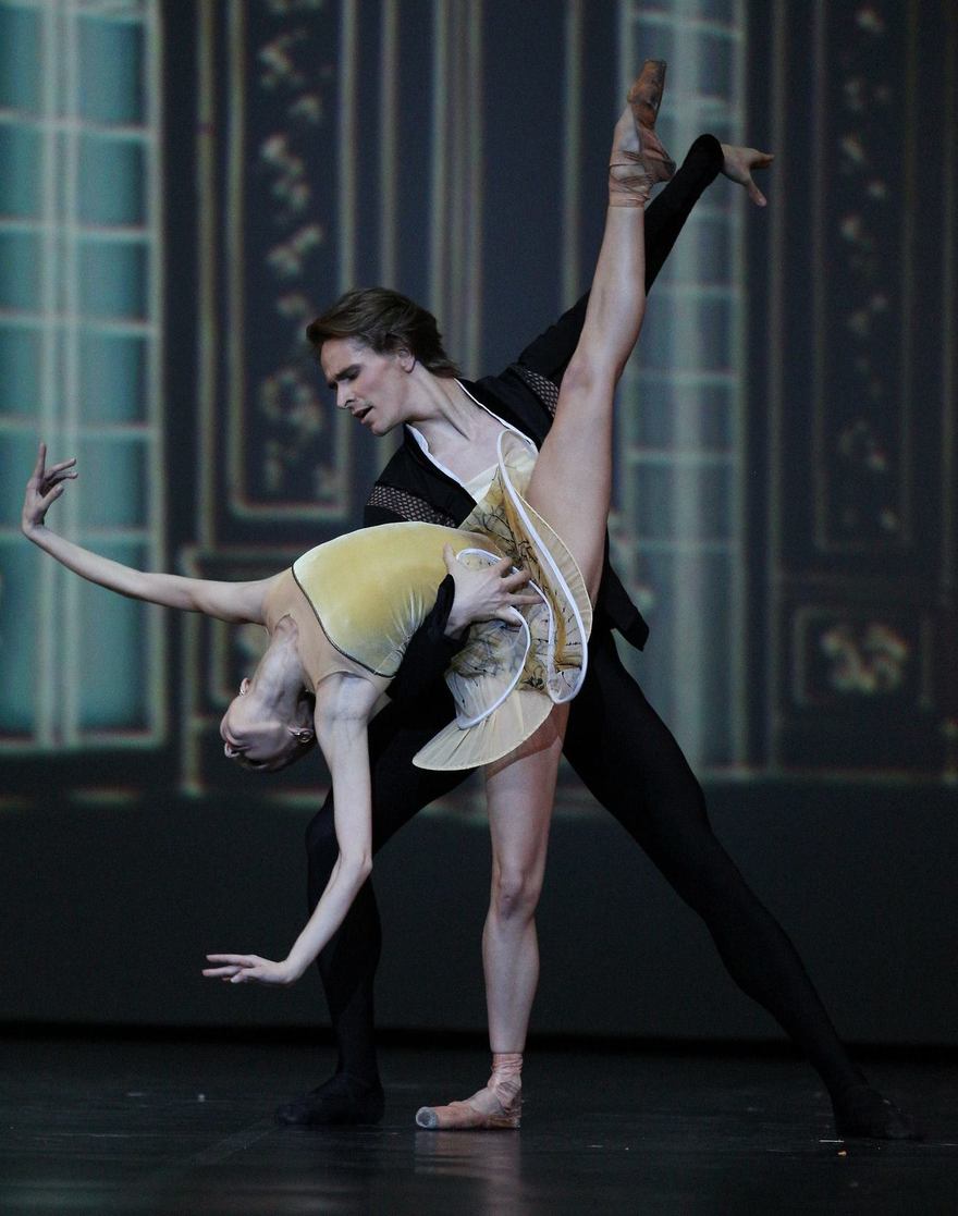 Студия «Экзерсис»