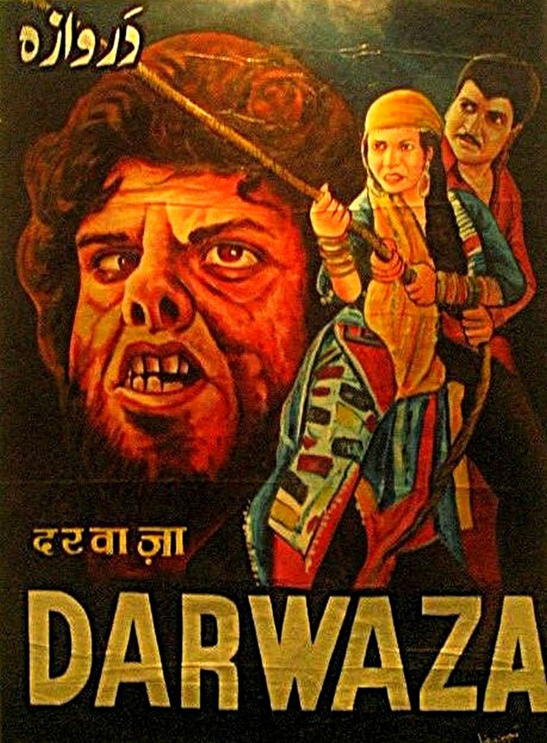 Bollywood Horror Story