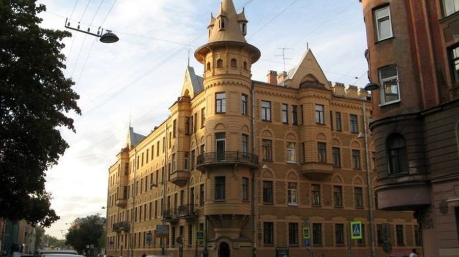 Источник