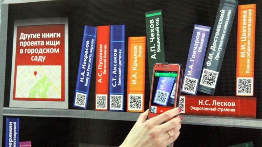 14 мобильных библиотек Петербурга, где можно бесплатно скачать книги
