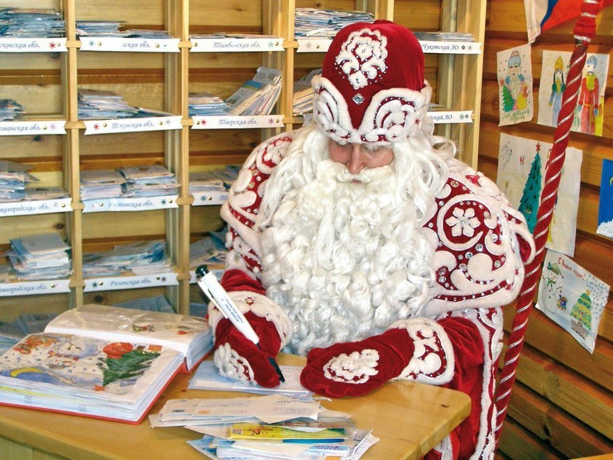 Празднование Дня рождения Деда Мороза