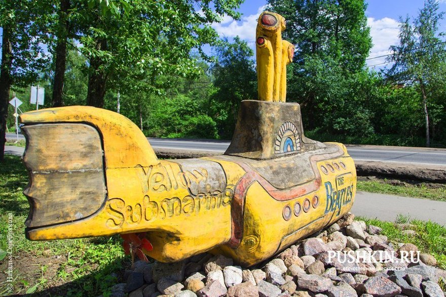 «Желтая подводная лодка»