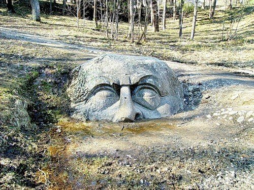 «Камень-голова»