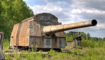 Надо знать: Ржевский артиллерийский полигон