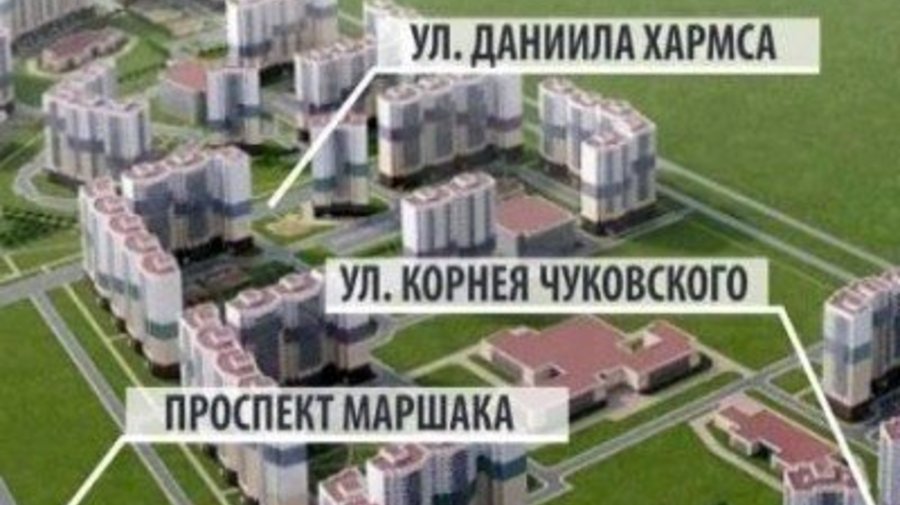 Проспект Маршака, улицы Чуковского и Хармса