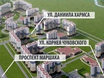 Проспект Маршака, улицы Чуковского и Хармса