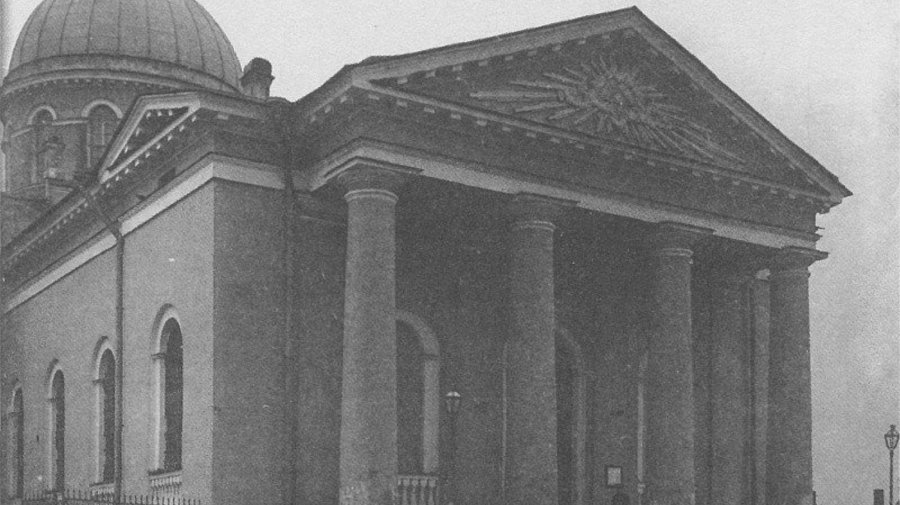 Церковь во имя Сошествия Святого духа