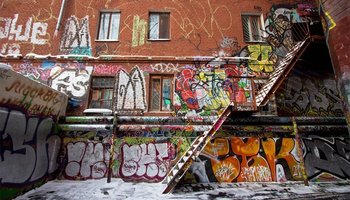 Неформальная Москва: дворы Бронкса
