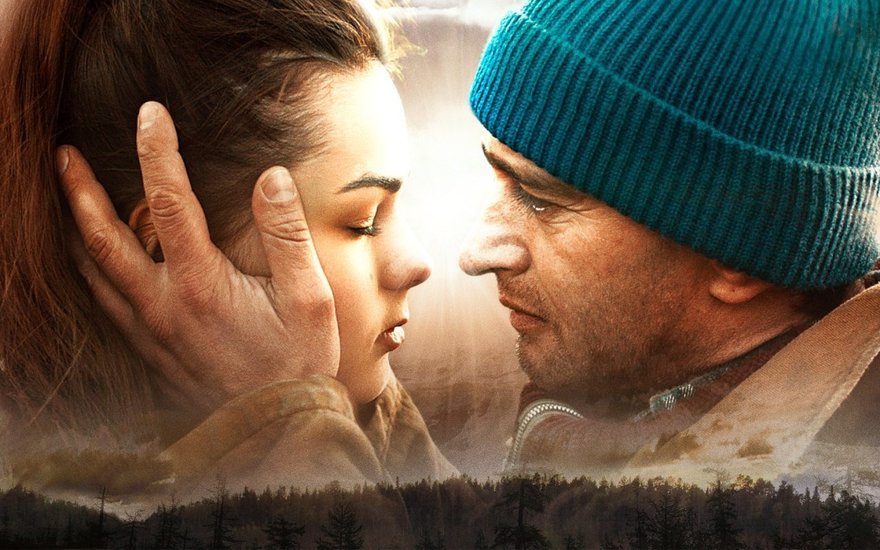 Ноябрьская программа кинофорума «Фактор согласия»