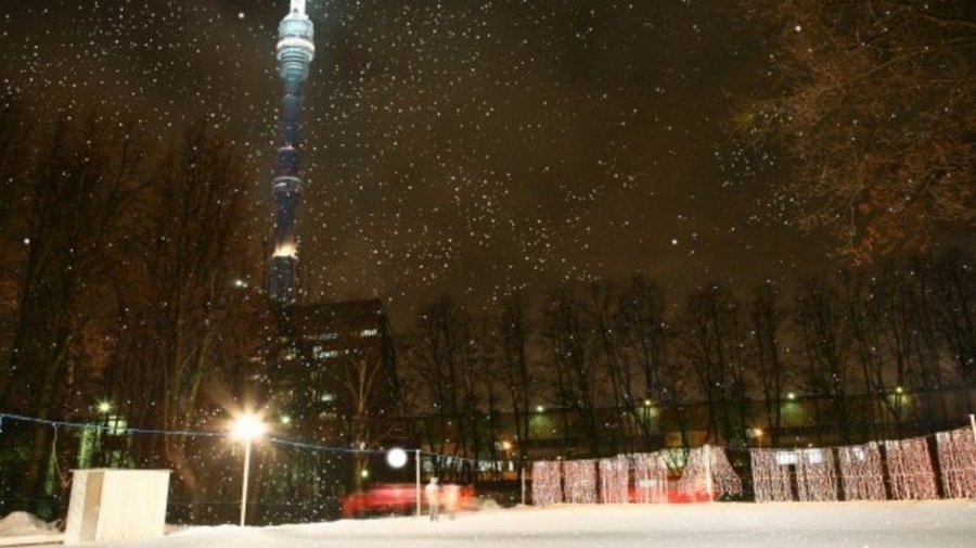 Бесплатный каток откроется на территории парка «Останкино» 