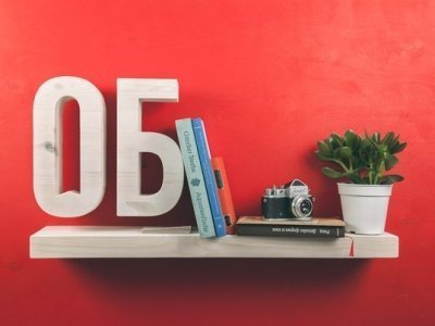 «Открытая библиотека. Новейшие Диалоги»