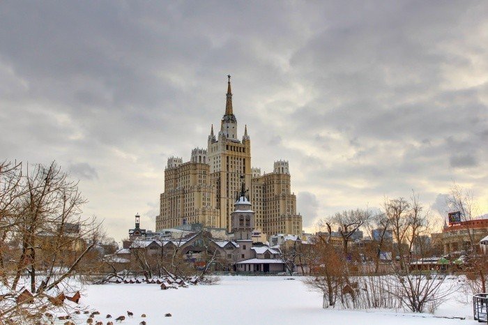 Открытие катка в Московском зоопарке