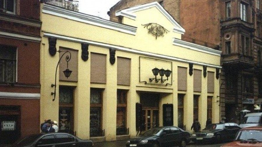 Для МДТ построят новое здание 