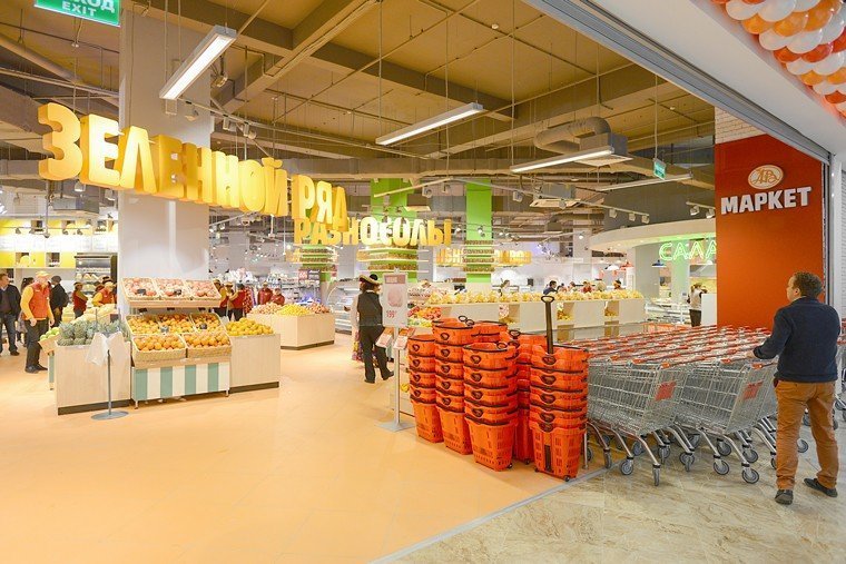Новая сеть магазинов от «Азбуки вкуса» открылась с низкими ценами