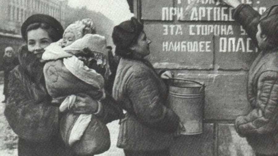 В Петербурге организуют акцию «Помни! Это было в Блокаду»