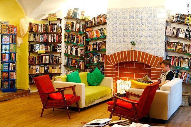 «Все Свободны»