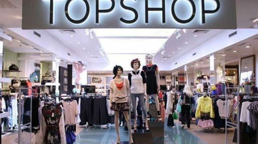 В магазине TOPSHOP проходит распродажа со скидками до 50%