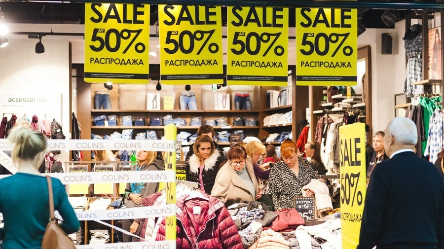 Глобальная новогодняя распродажа в «Меге» стартует 1 января