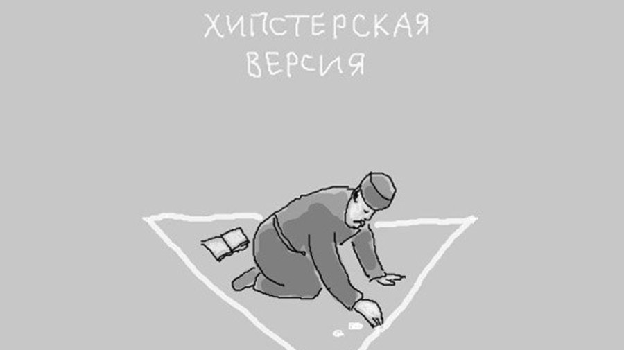 Выставка работ Duran'а